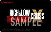 『HiGH＆LOW THE WORST X』公開直前！ シリーズが1分で分かる特別映像が解禁 - 画像一覧（3/3）