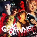 GENERATIONS、町田啓太主演ドラマ『テッパチ！』主題歌「チカラノカギリ」の楽譜配布スタート - 画像一覧（3/4）