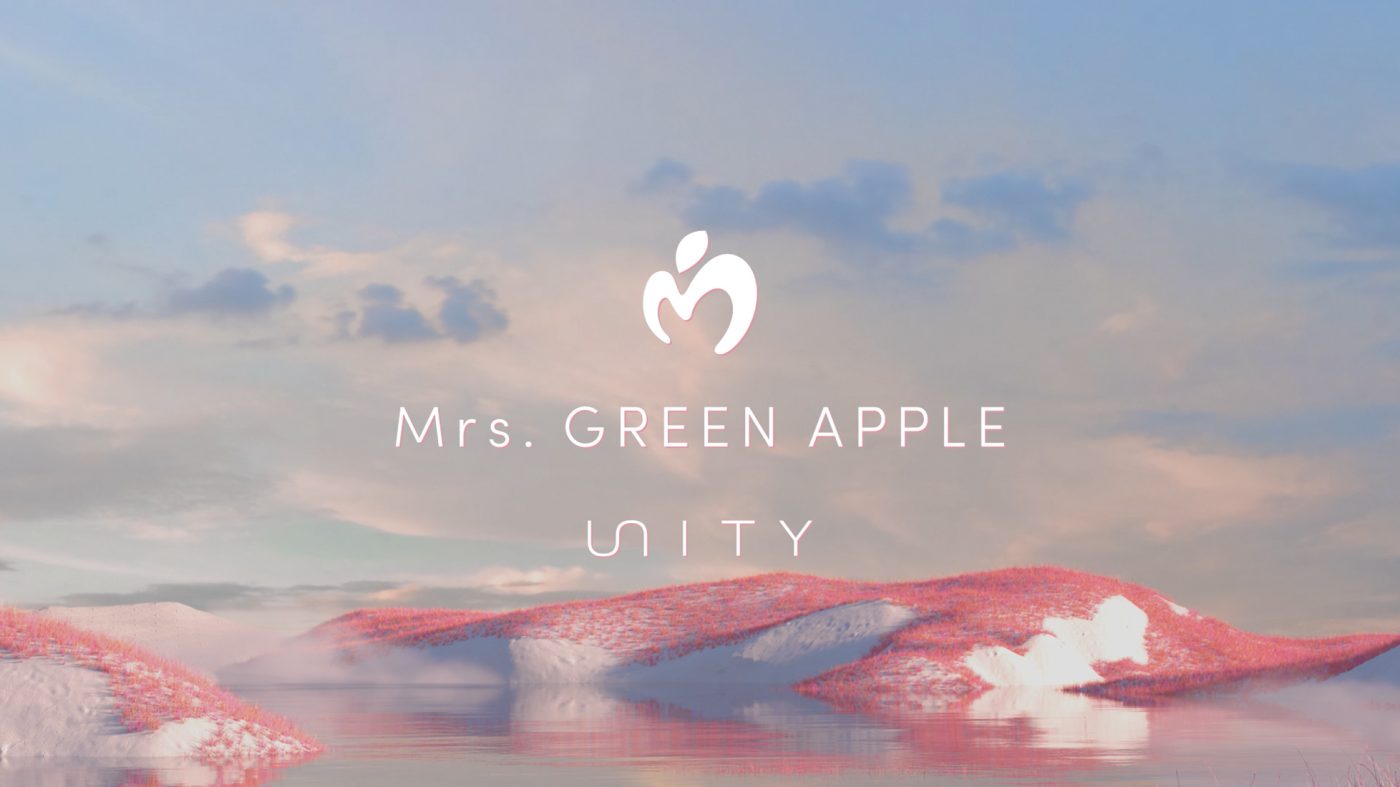 Mrs. GREEN APPLE、新作ミニアルバム『Unity』の全曲ダイジェスト映像公開