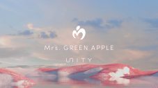 Mrs. GREEN APPLE、新作ミニアルバム『Unity』の全曲ダイジェスト映像公開 - 画像一覧（2/2）