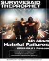 サバプロ、2年ぶり6枚目となるフルアルバム『Hateful Failures』発売決定 - 画像一覧（1/2）