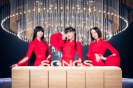 Perfume、『SONGS』に登場。歴代の紅白映像で迫力あるステージを振り返る - 画像一覧（1/4）