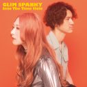 GLIM SPANKY、ニューアルバムのリード曲「シグナルはいらない」を先行配信！ ティザーも公開 - 画像一覧（1/2）