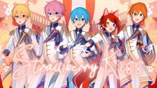 すとぷり、あらたなオリジナル曲「Strawberry Kiss」MV公開 - 画像一覧（6/6）