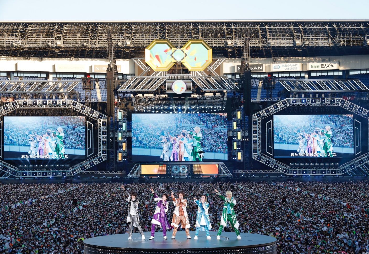 関ジャニ スタジアムlive 18祭 を7万00人と共に開幕 画像一覧 1 1 The First Times