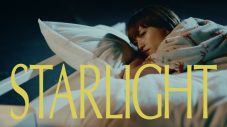 iri、サッポロ生ビール黒ラベルタイアップ曲「STARLIGHT」の爽快MVを公開 - 画像一覧（4/4）