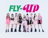 Kep1er、待望の日本デビュー決定！ 日本デビューシングル「FLY-UP」詳細発表 - 画像一覧（5/5）