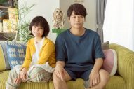 香取慎吾主演の映画『犬も食わねどチャーリーは笑う』予告映像が解禁 - 画像一覧（3/3）