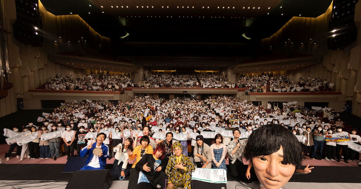 舞台は私立オカモト高校！ OKAMOTO'S、NHKホールでTAIKING、Rei、マハラージャンらと豪華共演 – 画像一覧（6/6） – THE  FIRST TIMES