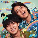 King & Prince、5thアルバム『ピース』の最新ビジュアル＆ジャケット写真を一挙公開 - 画像一覧（5/5）