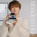 Nissy（西島隆弘）新曲「Rendezvous」リリース決定！“Nissyの日”に一夜限りで披露したラブソング - 画像一覧（1/2）