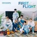 DXTEEN、2ndシングル「First Flight」発売決定！キャッチフレーズは「僕たちはきっと何度でもまた羽ばたく、あの日夢見た景色に向かって」 - 画像一覧（1/4）