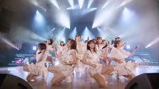 NMB48、人気曲「好きだ虫」ライブ映像公開！『12th Anniversary LIVE 〜This Is NMB48〜』のプレミア公開も決定 - 画像一覧（2/3）