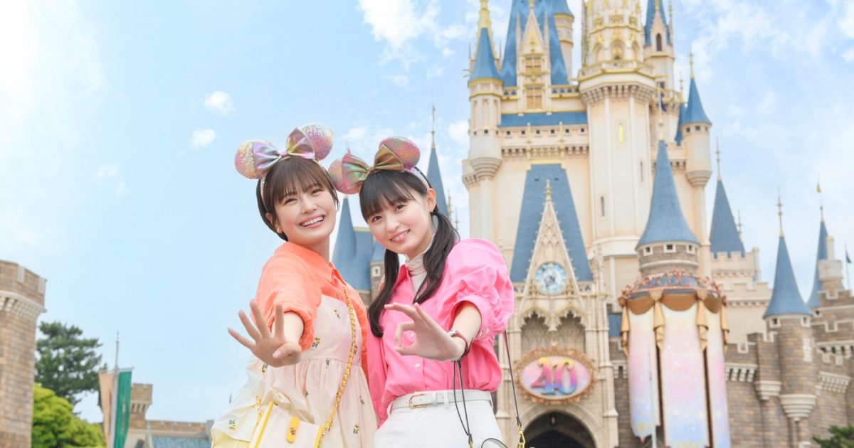 乃木坂46遠藤さくら＆清宮レイが、東京ディズニーリゾート(R)の40周年