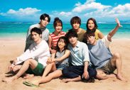 緑黄色社会、月9ドラマ『真夏のシンデレラ』主題歌に続き挿入歌「マジックアワー」も書き下ろし - 画像一覧（2/2）