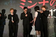 GENERATIONS主演！映画『ミンナのウタ』完成披露試写会のレポート到着 - 画像一覧（6/11）