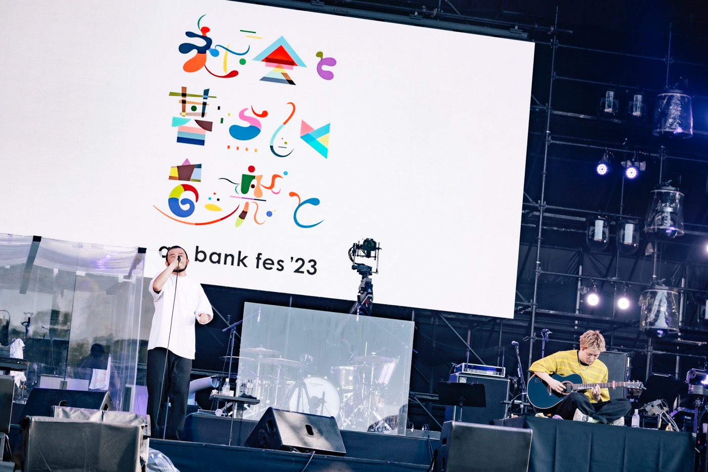 【ライブレポート】ミスチル、back number、宮本浩次、小田和正ら『ap bank fes ’23』延べ約9万人の観客を動員し無事に終演 - 画像一覧（9/29）