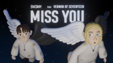 (sic)boyとVernon（SEVENTEEN）が愛らしいアニメに！コラボ曲「Miss You」MV公開 - 画像一覧（3/3）