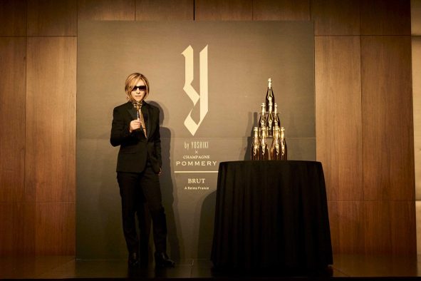 YOSHIKIシャンパンがドイツ市場に進出決定！ 今後は世界的な販売を展開予定