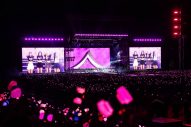 【ライブレポート】BLACKPINK、パリのアンコール公演で5万5,000人が熱狂 - 画像一覧（1/10）