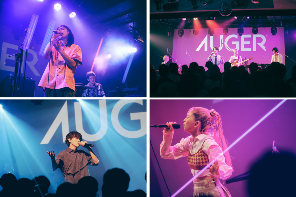 【ライブレポート】imase、Furui Riho、新東京、YAMORI出演！『AUGER MUSIC SESSION VOL.2』のレポート到着