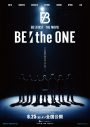 BE:FIRST初ライブドキュメンタリー映画『BE:the ONE』特報＆ポスタービジュアル解禁 - 画像一覧（1/9）