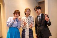 Travis Japan松田元太＆大原櫻子W主演！ドラマ『結婚予定日』のED主題歌がのんぴーの「でんせん」に決定 - 画像一覧（3/3）