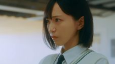 上村ひなの（日向坂46）主演ドラマ『DIY!! -どぅー・いっと・ゆあせるふ-』第5話先行場面カット＆予告映像公開 - 画像一覧（2/9）