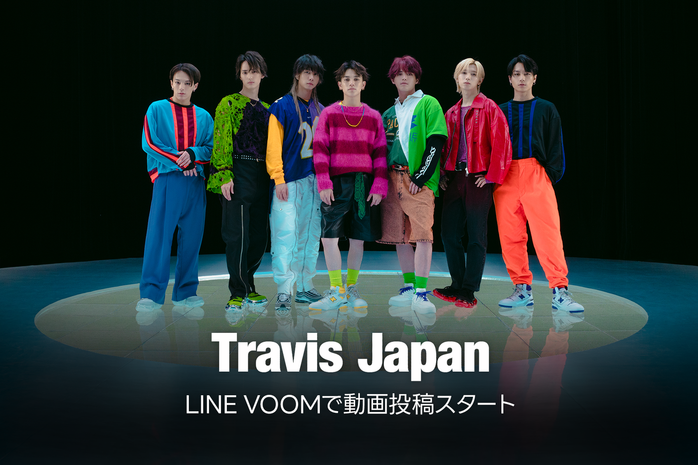 Travis Japan、日本＆台湾でLINE公式アカウント開設！「LINEスタンプも作れたらいいな」 - 画像一覧（1/1）