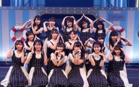 【ライブレポート】STU48“絶対的エース”瀧野由美子が卒業を発表！「私がアイドルになったのはまぎれもなくSTU48と出会えたからです」 - 画像一覧（1/12）