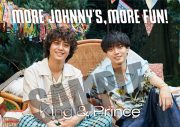 King & Prince、タワレコ限定企画「MORE JOHNNY’S, MORE FUN!」ポスターに登場 - 画像一覧（1/1）