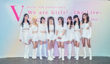 【ライブレポート】Girls²デビュー5周年記念ワンマンライブを開催！「このステージまで連れてきてくれて本当にありがとう」 - 画像一覧（22/22）