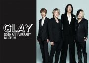 GLAY、デビュー30周年を記念した企画展『GLAY 30th Anniversary Museum』開催決定 - 画像一覧（1/1）