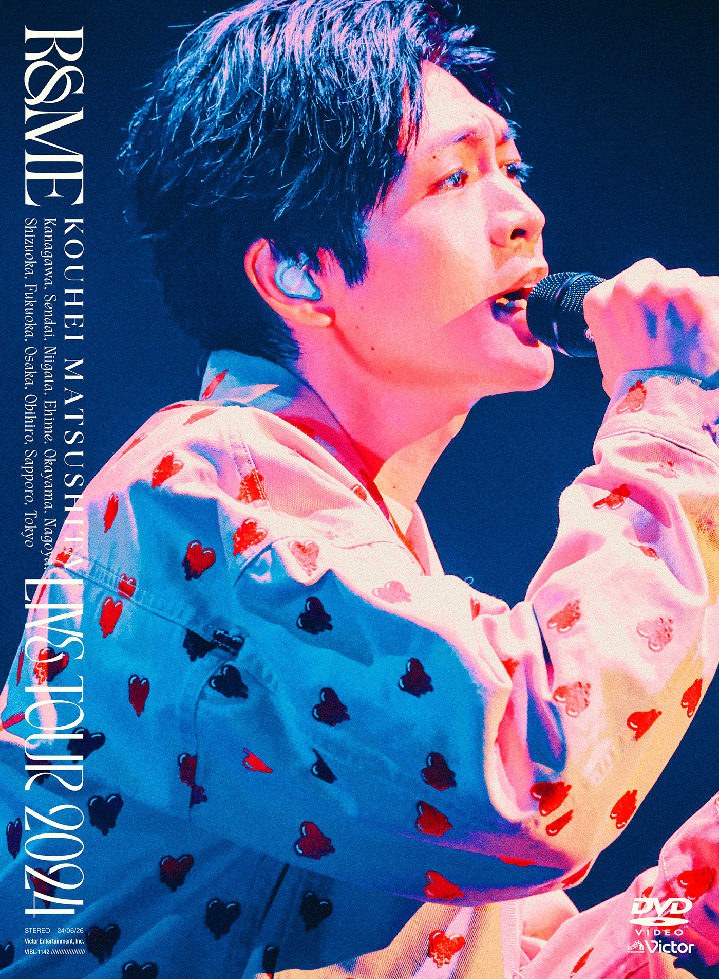 松下洸平、ライブ映像作品『KOUHEI MATSUSHITA LIVE TOUR 2024 ～R＆ME～』で自身初のオリコン週間1位を獲得 - 画像一覧（2/4）