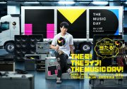 『THE MUSIC DAY 2024』のタイムテーブル＆歌唱楽曲が公開！今年のテーマは「サプライズ」 - 画像一覧（2/2）