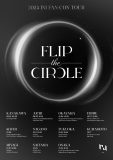 INI、自身最多となる全国11都市を巡るファンコンサート『FLIP THE CIRCLE』が開催決定