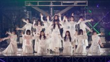 櫻坂46、東京ドーム公演で披露した「自業自得」ライブ映像を期間限定公開 - 画像一覧（2/2）