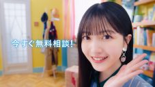 乃木坂46久保史緒里が頑張るキミを応援！忍者CODE新TVCM3種＆メイキング映像公開 - 画像一覧（4/6）