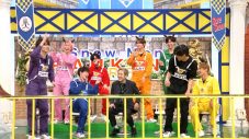 二宮和也×Snow Man『それスノ』SPで共演！伝説番組『ひみつの嵐ちゃん！』の超人気企画が復活 - 画像一覧（2/4）