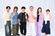 King & Princeが上沼恵美子のスマホにびっくり！『人のスマホをのぞきたい』第3夜も予測不能 - 画像一覧（10/10）