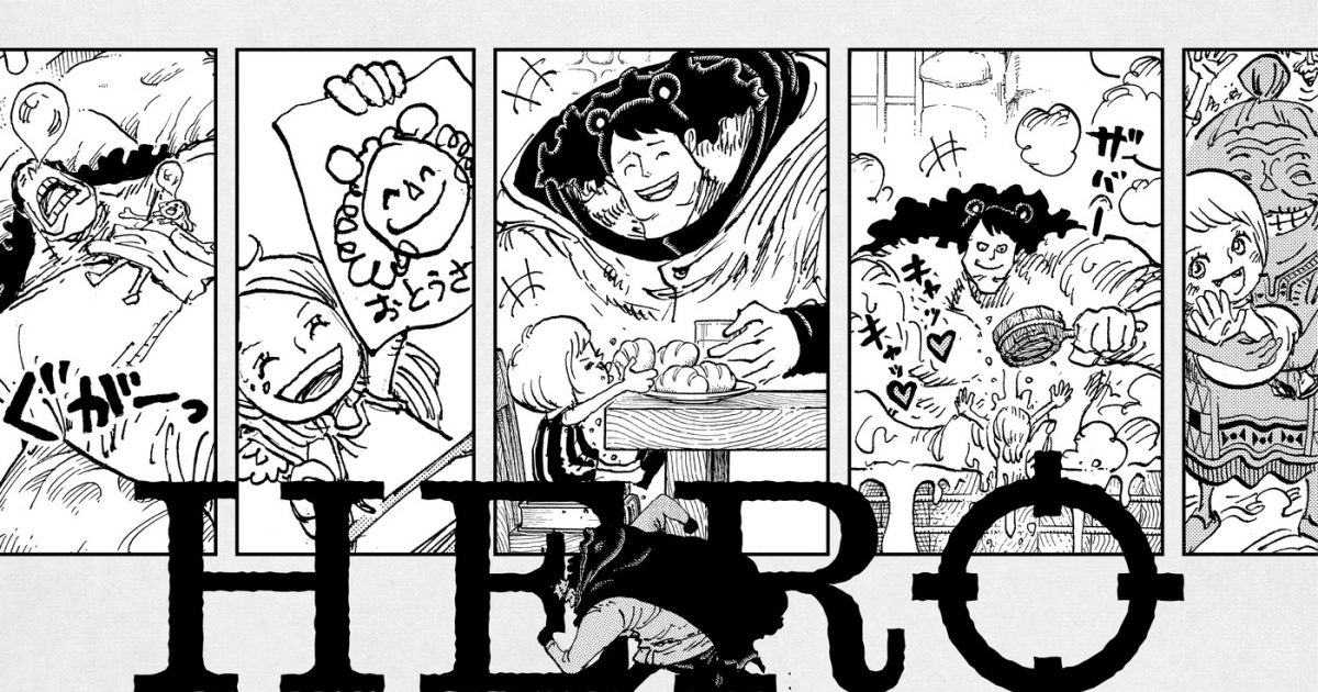 Mr.Children「HERO」×『ONE PIECE』スペシャルコラボムービー公開 – THE FIRST TIMES