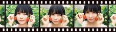 【あのちゃん】5年ぶりの写真集『あの写真集　あの在処』発売決定 - 画像一覧（1/5）