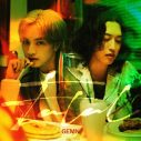 GEMN（中島健人・キタニタツヤ）『【推しの子】』OP曲「ファタール」MVプレミア公開決定 - 画像一覧（1/3）