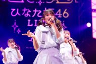 【ライブレポート】ひなた坂46が初ライブ！高本彩花の卒業セレモニーに日向坂46全メンバーが駆けつける - 画像一覧（32/40）