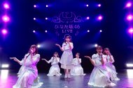 【ライブレポート】ひなた坂46が初ライブ！高本彩花の卒業セレモニーに日向坂46全メンバーが駆けつける - 画像一覧（31/40）