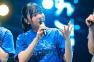 【ライブレポート】ひなた坂46が初ライブ！高本彩花の卒業セレモニーに日向坂46全メンバーが駆けつける - 画像一覧（11/40）