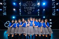 【ライブレポート】ひなた坂46が初ライブ！高本彩花の卒業セレモニーに日向坂46全メンバーが駆けつける - 画像一覧（9/40）