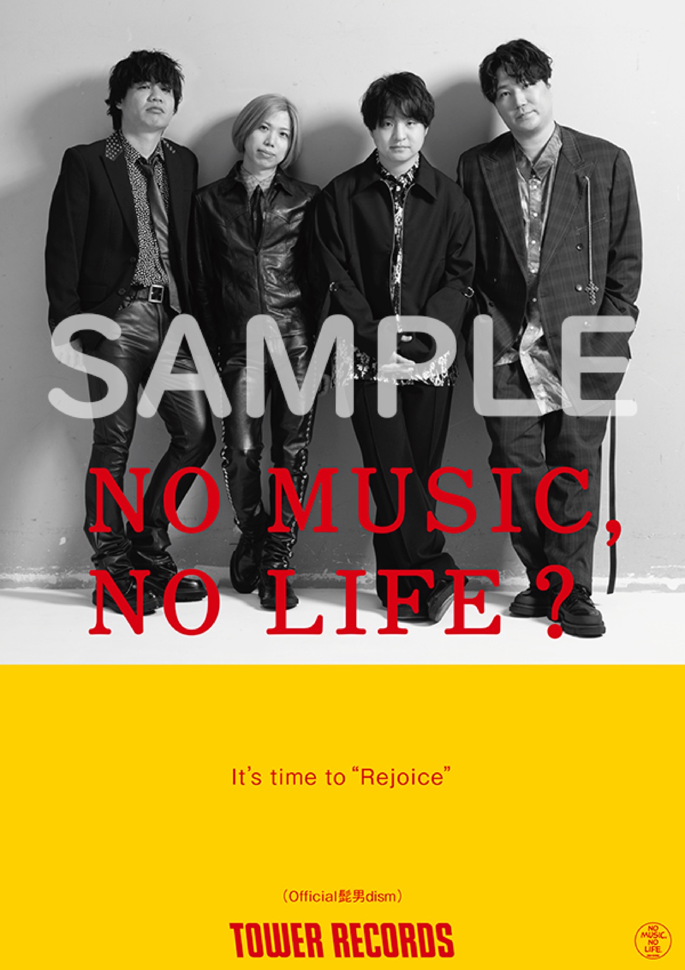 Official髭男dism、約3年ぶりにタワーレコード『NO MUSIC, NO LIFE.』ポスター登場