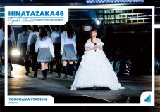 日向坂46、齊藤京子卒業コンサート＆5回目のひな誕祭を収録した新ライブ映像作品のジャケットアートワーク公開