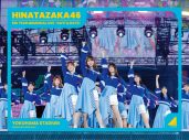 日向坂46、齊藤京子卒業コンサート＆5回目のひな誕祭を収録した新ライブ映像作品のジャケットアートワーク公開 - 画像一覧（3/7）